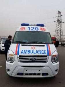 含山县跨省长途